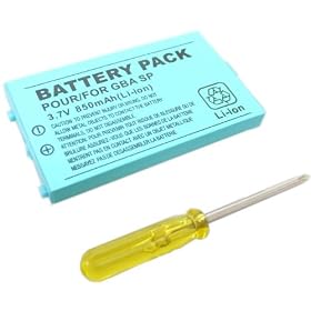 �Q�[���{�[�C�A�h�o���XSP��p �����p�o�b�e���[�p�b�N(850mAh)&�h���C�o�[