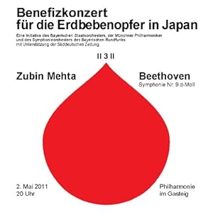 【クリックで詳細表示】ズービン・メータ『第九』～ 復興支援演奏会 in ミュンヘン[SACD-hybrid]