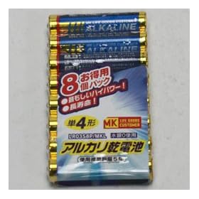 MKL�A���J�����d�r�P4�E8P LR03S8P/MKL