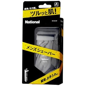 National �A�~���[�� �I�� �����Y�V�F�[�o�[ �� ES5510P-K