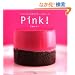PINK!�\�n�b�s�[�s���N�̃��u���[�E�X�E�B�[�c