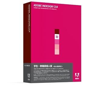 �w���E���E���l�� Adobe InDesign CS4 (V6.0) ���{��� Windows�� (�v�V���A���ԍ��\��)