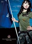 NANA MIZUKI LIVE FIGHTER-BLUE SIDE-