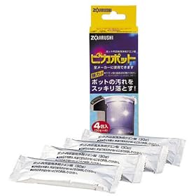 ZOJIRUSHI �s�J�|�b�g �|�b�g���e����p�N�G���_ CD-KB03-J