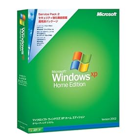 Microsoft Windows XP Home Edition Service Pack 2 �ʏ��