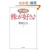 ����ς芔���D����