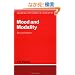 Mood and Modality (Cambridge Textbooks in Linguistics)