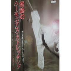 DVD��Ղ̃n�[���j�A�X�E�X�g���b�`���N�J1 [�i�c��F�����Z�mnmethod.japan�V���[�X�J]