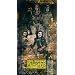 Genesis Archive, Vol. 1: 1967-1975