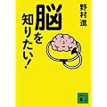 �]��m�肽���I (�u�k�Е���)