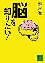 �]��m�肽���I (�u�k�Е���)