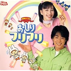 NHK����������Ƃ������� �ŐV�x�X�g ������t���t��