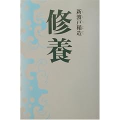 �C�{ (�^�`�o�i���{����)