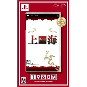 ��C �x�X�g�Z���N�V����