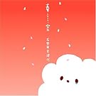 �t��-�n���\��-