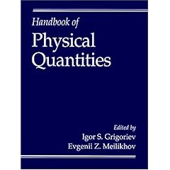 【クリックで詳細表示】Handbook of Physical Quantities [ハードカバー]