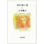 ���̎邢���q��r