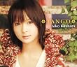 TANGO
