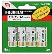 FUJIFILM �J�����p���`�E���d�r 3V 4�{���� FEN CR123A 4B