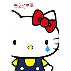 �L�e�B�̗�