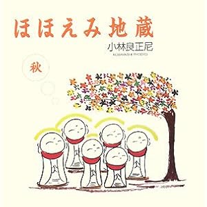 �قق��ݒn�� �H