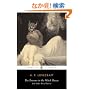 The Dreams in the Witch House: And Other Weird Stories (Penguin Classics)