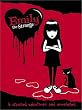 Emily the Strange Valentines: 6 Assorted Valentines and Envelopes