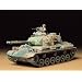 1/35 �~���^���[�~�j�`���A�V���[�Y ���㎩�q��61�����