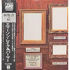 Pictures at An Exhibition [12 inch Analog]