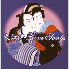 ��]��LoveSongs