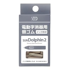 �T���h���t�B��2�ւ��S�� �C���N�p�������S��II