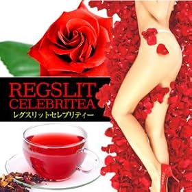 ���O�X���b�g�Z���u���e�B�[