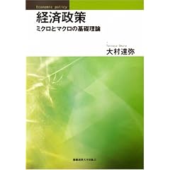 �o�ϐ���\�~�N���ƃ}�N���̊�b���_