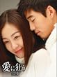 ���ɋ��� BOX-I [DVD]