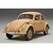 1/48 �~���^���[�~�j�`���A�V���[�Y No.31 �t�H���N�X���[�Q�� �^�C�v82E �X�^�b�t�J�[