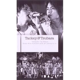 �^�b�L�[&�� �uHatachi�vde�f�r���[ Giants Hits Concert with all �W�� �j�[�YJr. [VHS]
