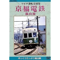 �}���`�^�]�� �����d�S ���R�� [DVD]