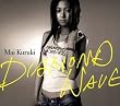 DIAMOND WAVE(��������)(DVD�t)