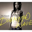 DIAMOND WAVE(��������)(DVD�t)