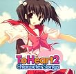 To Heart2 �L�����N�^�[�\���O�X