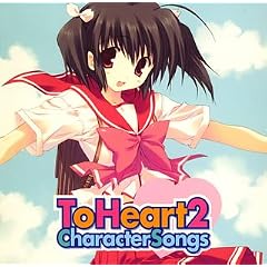 To Heart2 �L�����N�^�[�\���O�X