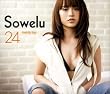 24-twenty four- (��������)(DVD�t)