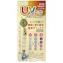 UV�r�[�Y�`�F�b�J�[ �~�f�B�A���T�t�@�C��