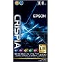 EPSON 写真用紙クリスピア 高光沢 L判カット紙 100枚入り KL100SCK