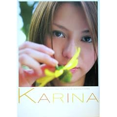 KARINA
