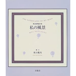 ���̕��i�\���R�@�Ή敶�W