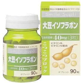 �X�}�C���T�v�� �哤�C�\�t���{�� 90��