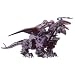 ZOIDS RCZ002 �M���x�C�_�[