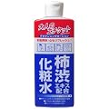 �f�I�^���j���O���[�V���� 310ml
