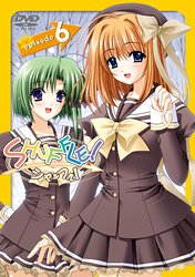 SHUFFLE! イメージ